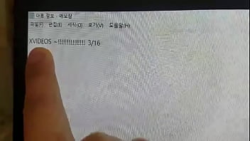 Verification Video - verification-video - Video 3445891