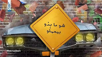 فيديو التحقق - Verification-video - ID3520918