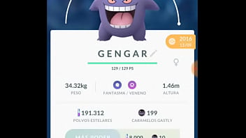 Fuck, Pokemon, Gengar - Unknown - 2025 - Hot - Performance - Video 3395626