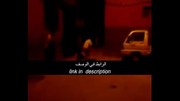 جنس عربي ساخن