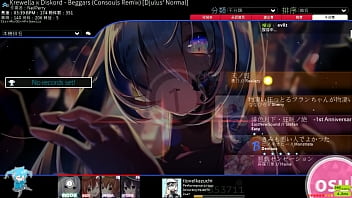 Game, Osu - Unknown - 2025 - Passionate - Scene - Video 3422265