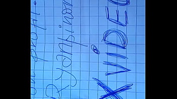 Video De Vérification - verification-video - Video 3421585