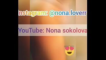 Dance With Hot Short