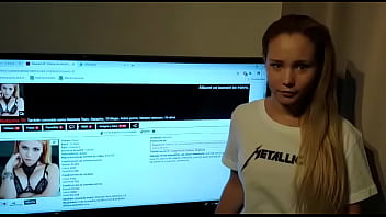 Vídeo De Verificación - verification-video - Video 3205801
