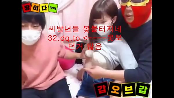 18학번 존예여친 질내사정 길들이는 훈련중