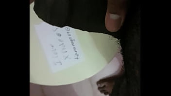 My Dick Verification