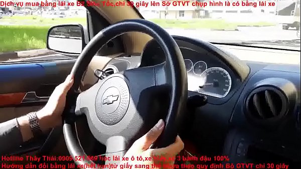 Verification Video - verification-video - Video 3360595