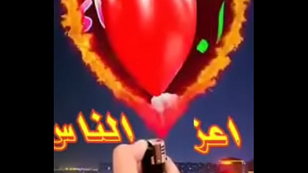 فيديو التحقق - Verification-video - ID3359677
