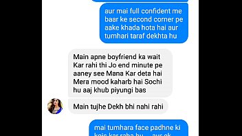 Picking Sexy From Pub Role-play