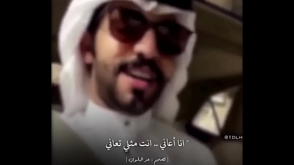 فيديو التحقق - Verification-video - ID3393347