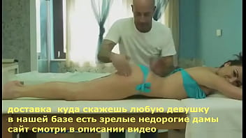 A Good Massage! A Man Gives A Massage To A Girl Surprisingly Soda Mueyku About Her Body! At The Same Time The Girl Li...