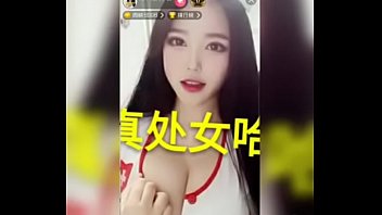 Chinese, Anchor, G-cup - Asian_woman - 2025 - Incredible - Experience - Video 3384808