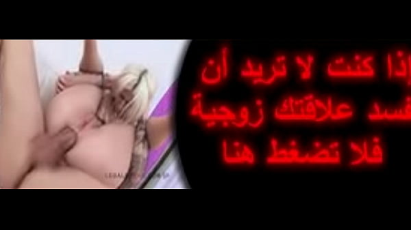 فيديو التحقق - Verification-video - ID3376025