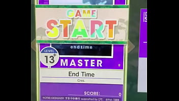 Handjob, Chunithm - Unknown - 2025 - Wild - Show - Video 3442912