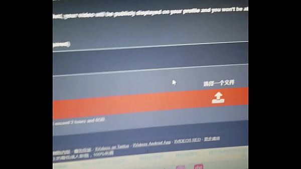 Verification Video - verification-video - Video 3170782