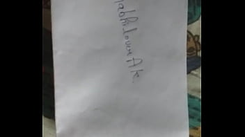 Verification Video - verification-video - Video 3330759