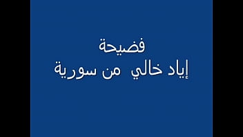 Amateur, Soloboy, Yousssssssssssssssssssss - Amateur - 2025 - Hot - Performance - Video 6274557