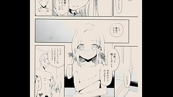 Bam, Elane - Unknown - 2025 - Steamy - Scene - Video 3346564