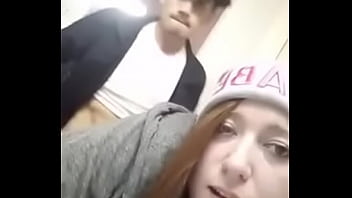 Being Fucked Before Work