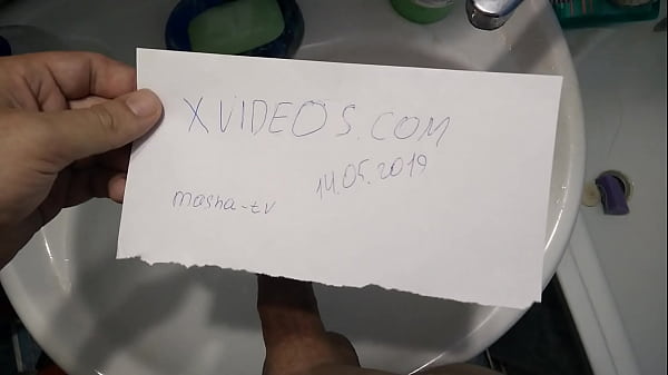 Verification Video - verification-video - Video 3335558