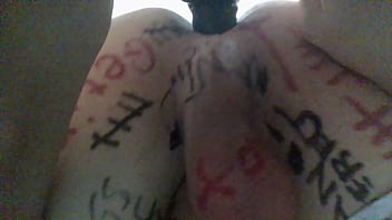 Tall Aussie Trans Girl Rides Her Toys All Night Long