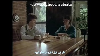 Private Teacher(1984) Sample