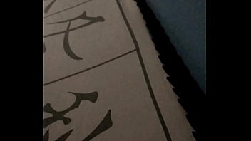 Verification Video - verification-video - Video 3290386