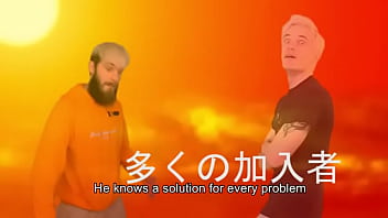 Gosta, Hjj - Unknown - 2025 - Wild - Performance - Video 3401066