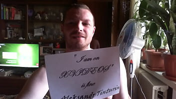 Verification Video - gay, verification-video - Video 3320434