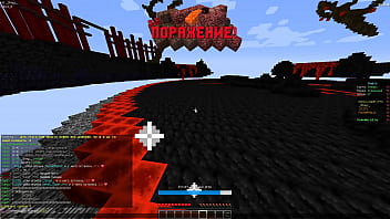 Ругаються матом на вайм ворлде