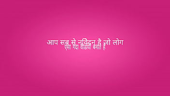 Video, Shemale, Indian, Delhi, Punjab, Bihar, Indian-porn - Shemale - 2025 - Steamy - Experience - Video 3267201