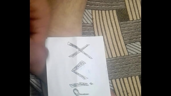 فيديو التحقق - Verification-video - ID3251556