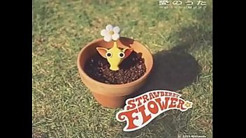 Hot Pikmin Namida Ga Afureta Videogame Soundtrack Makes You Cum In 4 Minutes