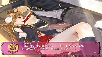 Anime Hentai Sex Game Big Dick About To Fuck