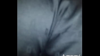 Enamorado De Este Culo