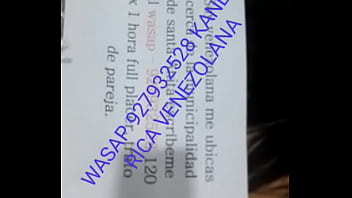 Santa Anita Venezolana