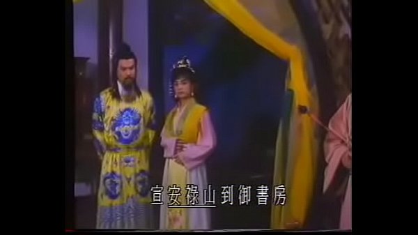 Chinese, China - Asian_woman - 2025 - Incredible - Experience - Video 3201035