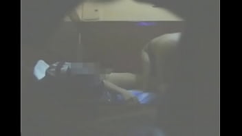 Fucking With Gissell