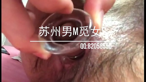 苏州贱男M玻璃肛塞自慰调教肛门找女S交友虐肛