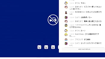 あいぽんの毎日ゲーム配信続き
