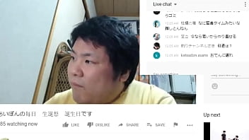 あいぽんの毎日 誕生日を腹筋チャレンジで台無しにされる