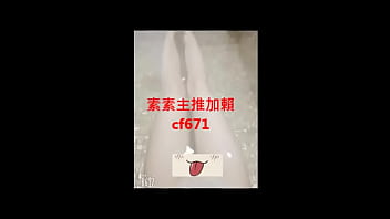 素素茶坊。學生。御姐。熟女。肉肉女。騷貨應有盡有 新賴cf6711