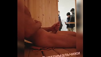 Extremalchiki - Teen, Outdoor, Handjob, Solo, Gay, Gay-amateur - Gay - 2025 - Wild - Experience - Video 3267018