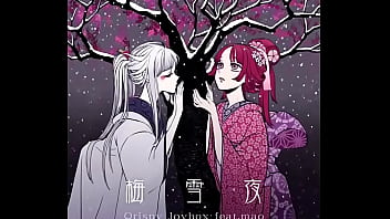 Qrispy Joybox Feat. Mao -umeyukiya Umeyukiya Is An Old Japanese Traditional Song.