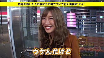 Blowjob, Japanese, Amateurs - Blowjob - 2025 - Intense - Performance - Video 2978334