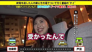 Japanese, Kaos, Kaosya - Asian_woman - 2025 - Amazing - Session - Video 3180763