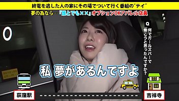 Sex, Sexy, Japanese - Sexy - 2025 - Incredible - Performance - Video 3174666