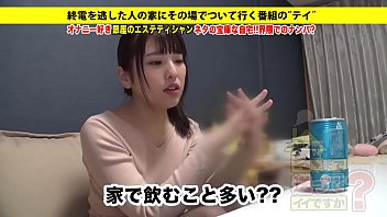 Sexy, Toys, Japanese - Sexy - 2025 - Incredible - Scene - Video 3140479