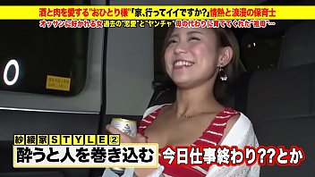 Sex, Japanese, Big-tits - Asian_woman - 2025 - Hot - Performance - Video 3168024