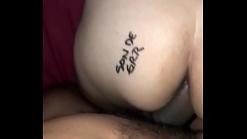 Este Culo Tiene Dueño